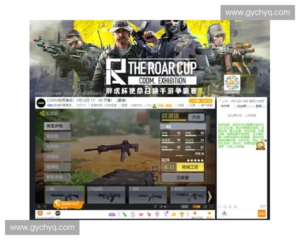 CSGO5KS挑战赛揭秘如何打造顶尖技巧与策略并攀登全球竞技巅峰