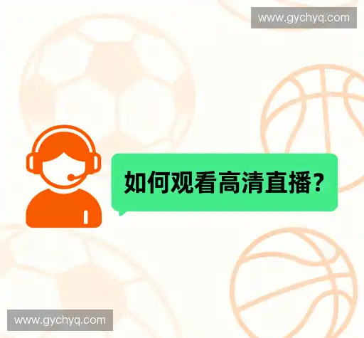 帮助文档